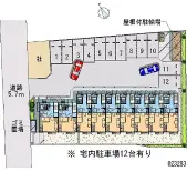 ★手数料０円★古河市中央町１丁目　月極駐車場（LP）